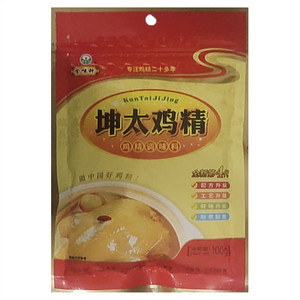 全味轩坤太鸡精