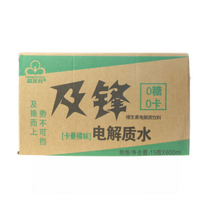 益正元及锋卡曼橘味电解质水