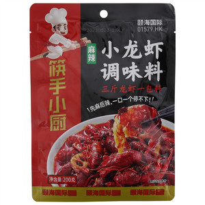 筷手小厨麻辣小龙虾调味料