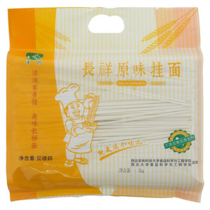 沣兴長祥原味挂面