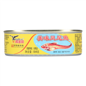 鹰金钱美味凤尾鱼