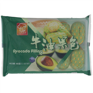 十成牛油果包