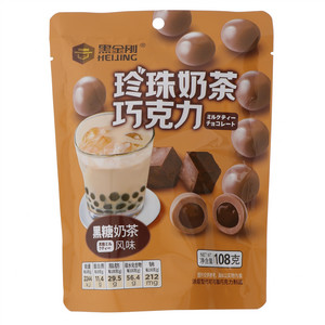 黑金刚黑糖味珍珠奶茶代可可脂巧克力