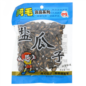 阿毛椒盐西瓜子
