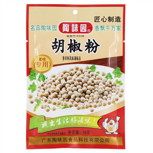 胡椒粉香辛料风味调味品