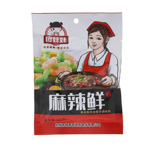 傻妹妹麻辣鲜
