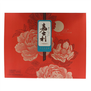 嘉士利幸福花开月饼