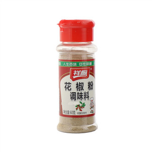 祥橱花椒粉调味料
