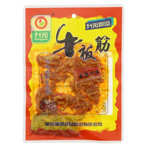 升元牛板筋