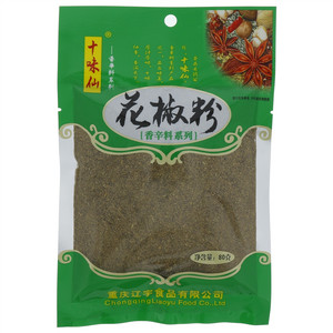 十味仙香辛料系列花椒粉