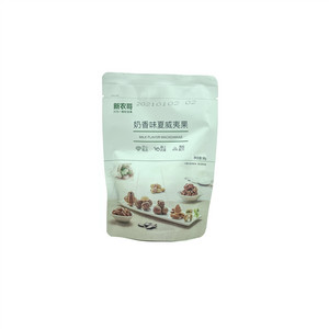 新农哥奶香味夏威夷果
