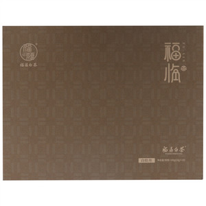 福蕴福临（福鼎白茶）