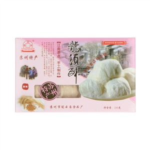 冠云斋龙须酥
