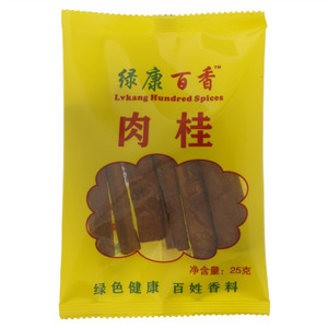 绿康百香肉桂