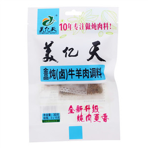 美亿天金品炖（卤）牛羊肉调料