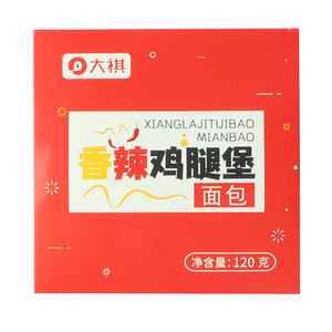 大祺香辣鸡腿堡面包