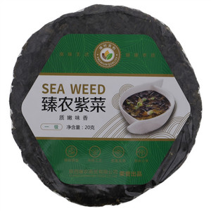 臻农紫菜