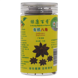 绿康百香有机八角