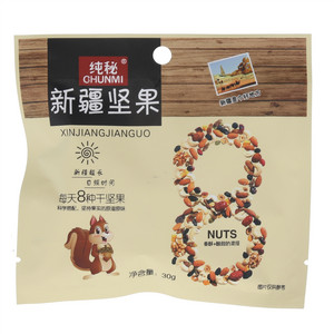 新疆坚果（混合果仁果干）