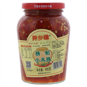 盛鑫隆异乡缘精制小米辣