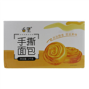 舌里手撕面包
