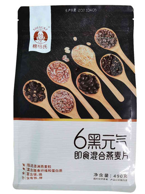 穗格氏6黑元气即食混合燕麦片