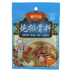 曹家香炖排骨料