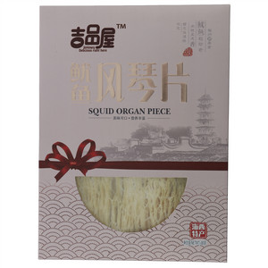 吉品屋风琴鱿鱼片