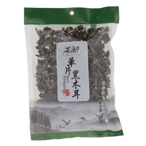 荟尚单片黑木耳