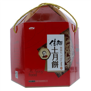 付翔土月饼-锦圆礼