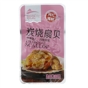 嬴岛炭烧扇贝（水产熟食）