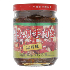 小康甜辣味牛肉酱