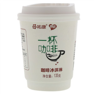 祐康咖啡冰淇淋