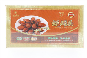 金沙蚝江蚝罐头红烧味240克（120克*2）
