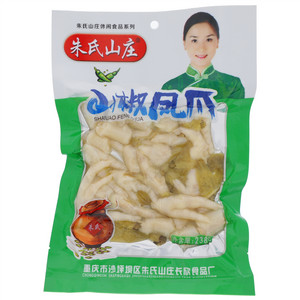 朱氏山庄  朱氏山庄休闲食品系列  山椒凤爪