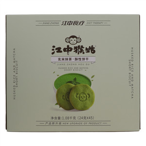 江中猴姑玄米抹茶酥性饼干