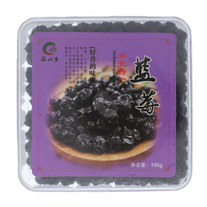 铁岭榛子仁海苔味