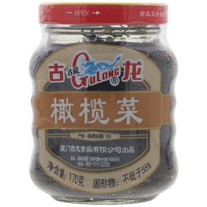 古龙橄榄菜