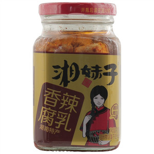 湘妹子香辣腐乳