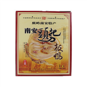 益康立方诺力果阿胶钠铁饮液