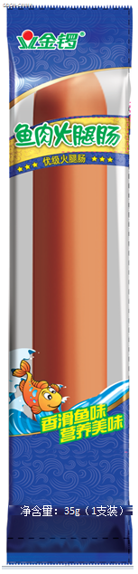 金锣鱼肉火腿肠