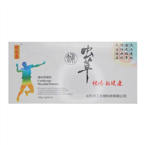 悦为康蛹虫草菌粉