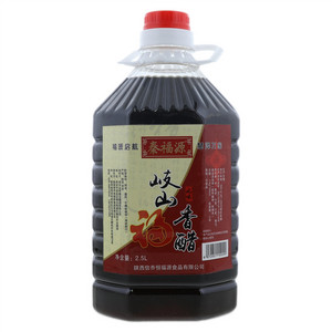 秦福源岐山香醋