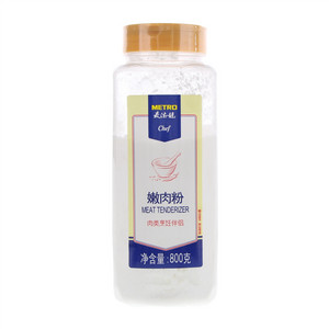 麦德龙嫩肉粉