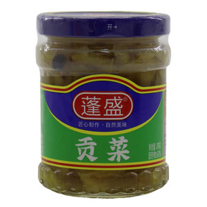 蓬盛贡菜
