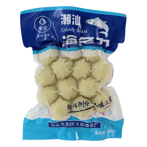 海鱼丸