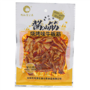 旭灿蒲公英酱油筋烧烤味牛板筋
