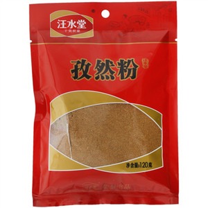 孜然粉