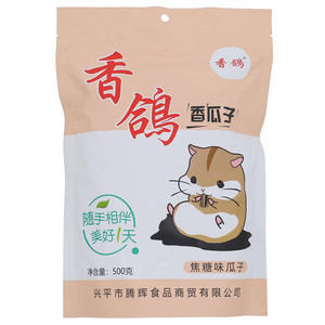 香鸽焦糖味瓜子