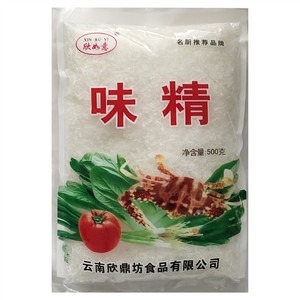 欣如意味精